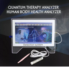Quantum Resonant Magnetic Analyzer